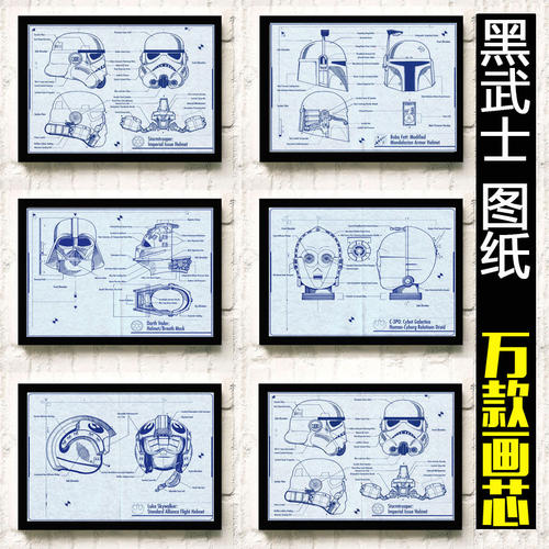 大阪大学 Physics degree